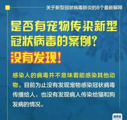 热线爆料解说文案大全最新,最新文案大全背后的故事与启示 第1张 热线爆料解说文案大全最新,最新文案大全背后的故事与启示 第1张